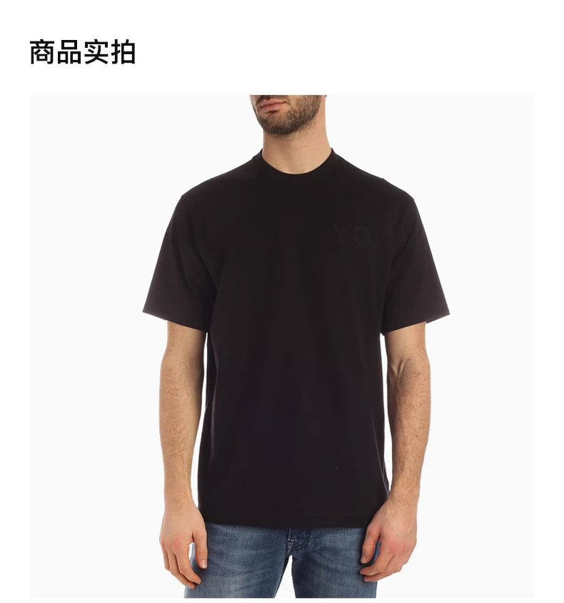 商品[国内直发] Y-3|Y-3 黑色棉质男士短袖 FN3358-BLACK,价格¥551,第4张图片详细描述