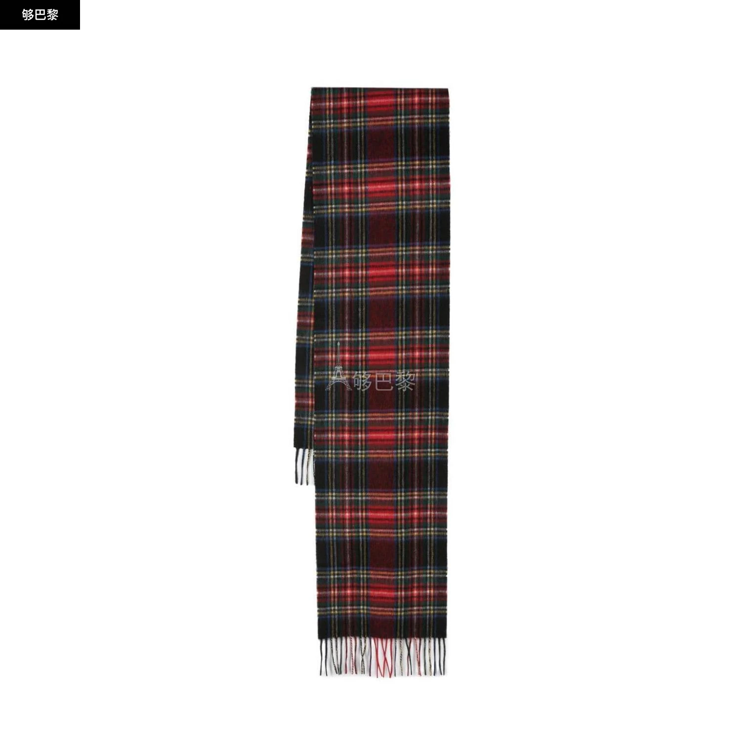 商品Barbour|【特惠8.8折】【预售】 2023秋冬 男士 围巾 围巾 2486001  USC0137USCBK71-0 ,价格¥1042,第2张图片详细描述