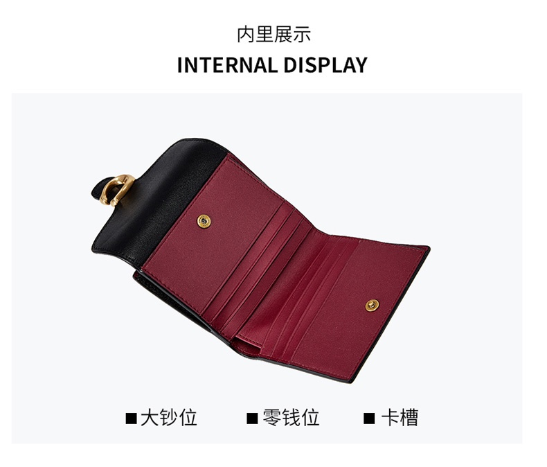 商品[国内直发] Coach|蔻驰钱包 女士C扣黑色皮质双折钱包礼物送女友 76527 B4/BK,价格¥684,第5张图片详细描述