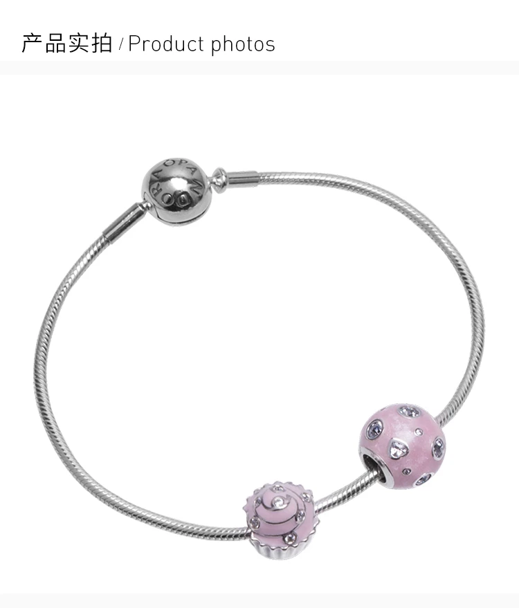 商品[国内直发] PANDORA|PANDORA 银色女士手镯 PAND00060,价格¥600,第3张图片详细描述