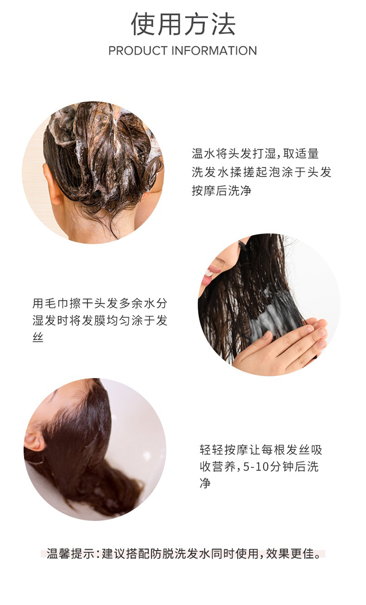 商品Kérastase|KERASTASE卡诗元气姜防脱发膜200ml,价格¥358,第8张图片详细描述