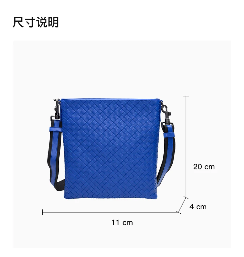 商品[国内直发] Bottega Veneta|BOTTEGA VENETA 蓝色女士斜挎包 276356-V465C-4374,价格¥8378,第3张图片详细描述