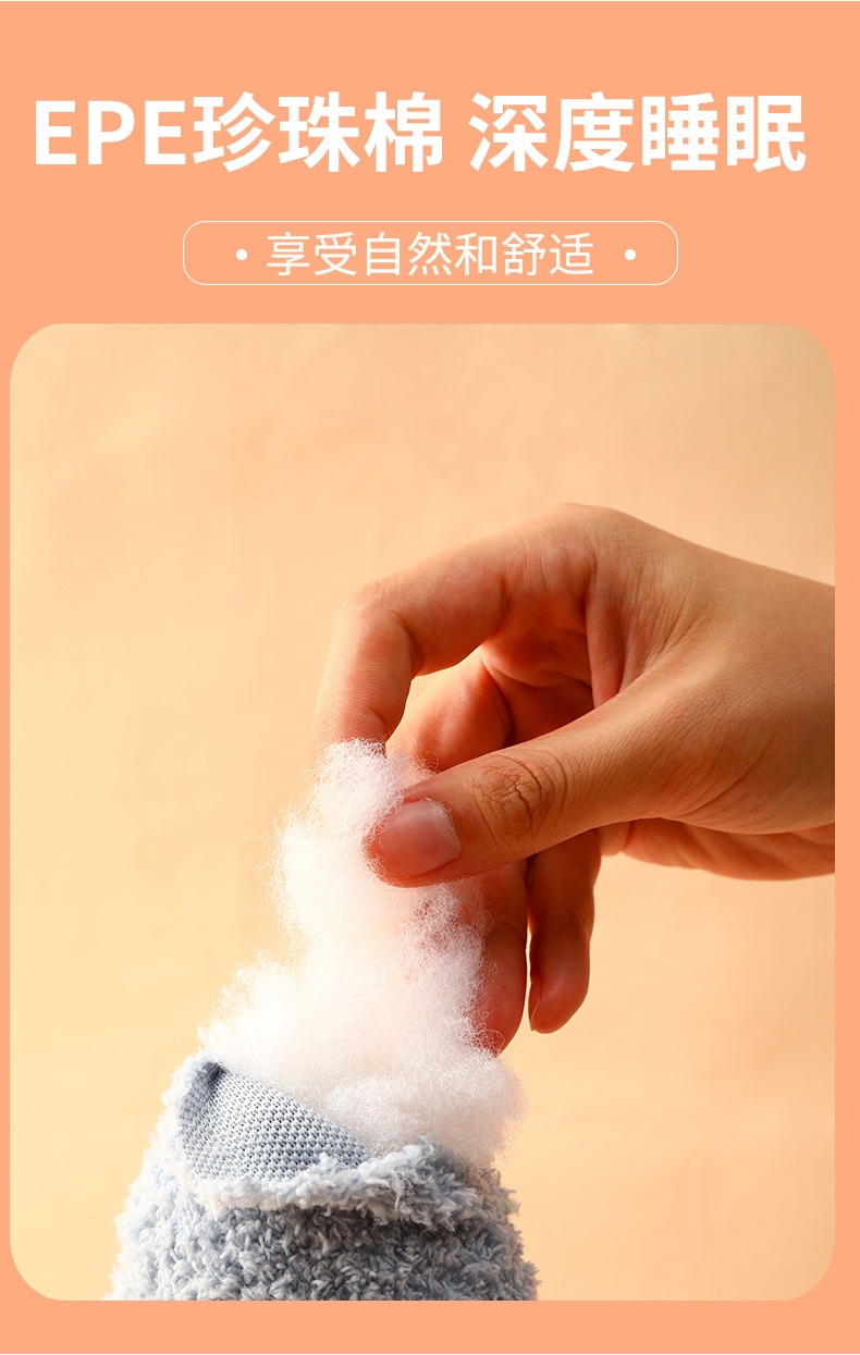 商品[国内直发] GLENVINTEN|宠物用品狗狗猫咪枕头保护颈椎深度睡眠U型枕小狗幼猫抱枕,价格¥70,第6张图片详细描述