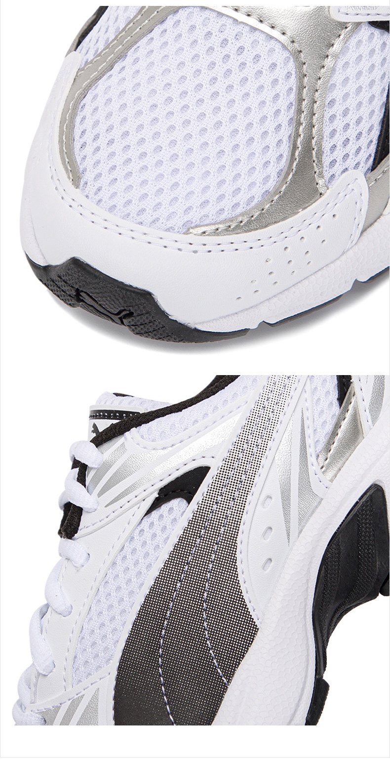 商品[国内直发] Puma|Milenio男女同款运动休闲鞋,价格¥340,第5张图片详细描述