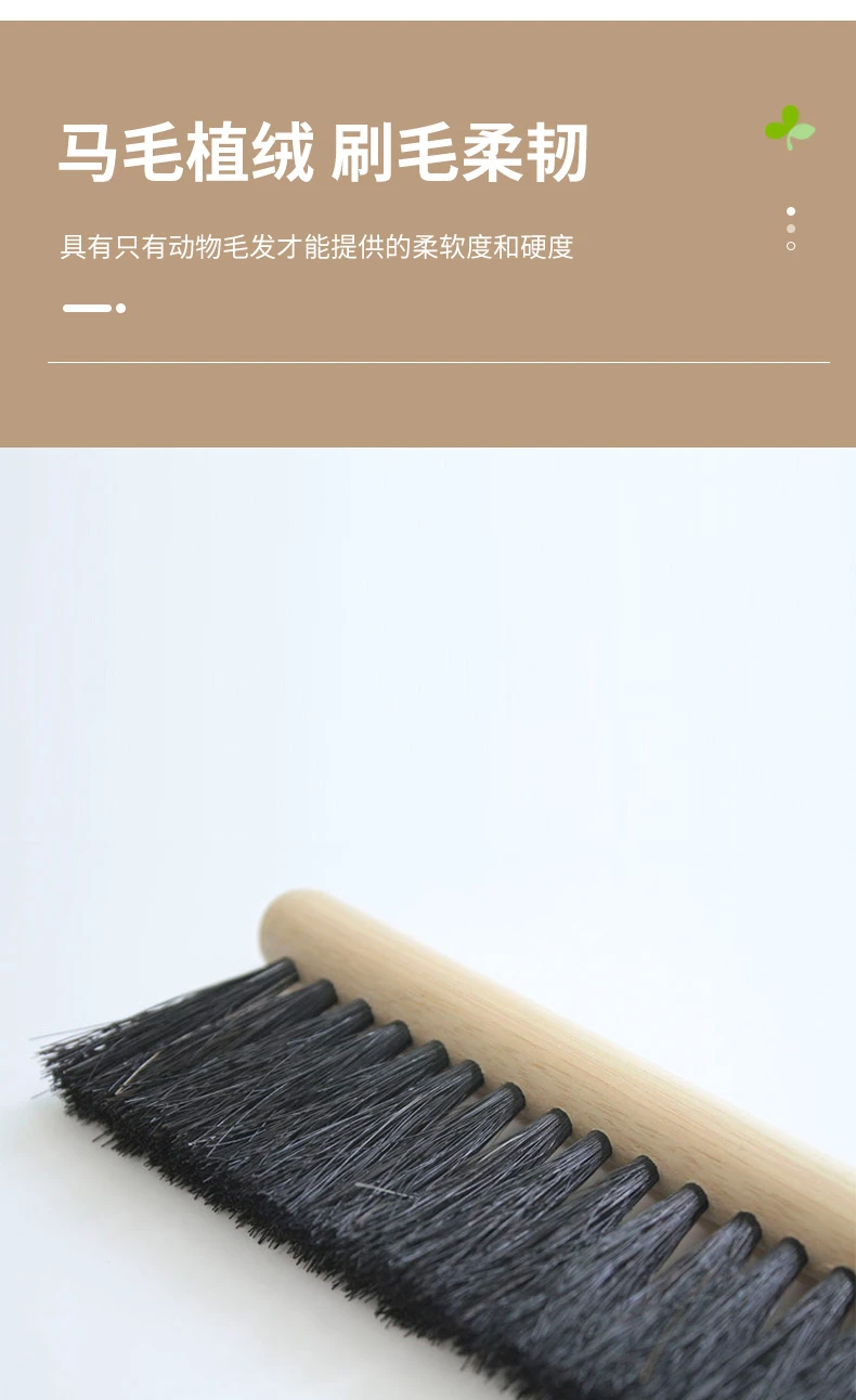 商品[国内直发] sanbelm|sanbelm桌上扫帚咖啡图案38g-小巧便捷易收纳清洁,价格¥116,第3张图片详细描述