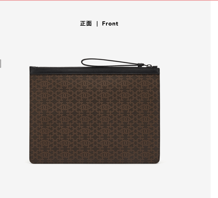 商品Bally|巴利新款男士BHALDEN.STM棕色印花老花手拿包BHALDEN.STM-6238957（澳门仓发货）,价格¥2140,第4张图片详细描述