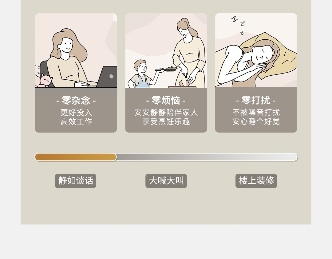 商品[国内直发] Panasonic|panasonic 破壁机MX-H2201轻音家用小型豆浆机榨汁辅食料理一体机全自动,价格¥628,第4张图片详细描述