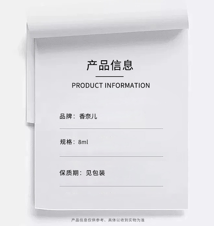 商品Chanel|CHANEL香奈儿 双效持色双头唇釉 #174/154/182 8ml,价格¥478,第2张图片详细描述