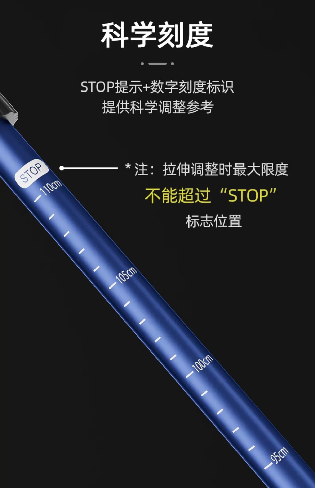 商品[国内直发] GLENVINTEN|格岚云顿新款登山杖户外正品便携伸缩杖男女爬山徒步装备防滑多功能老人拐杖,价格¥148,第7张图片详细描述