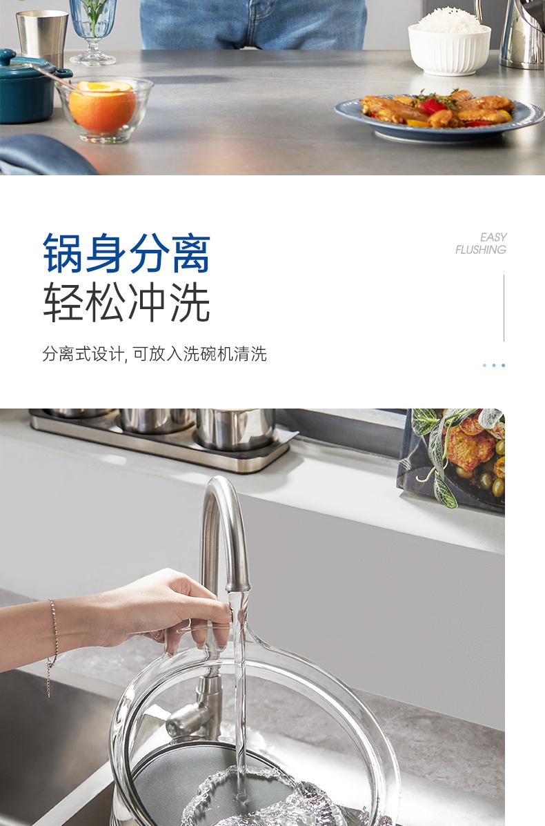 商品[国内直发] Morphy Richards|电炖煲汤锅多功能家用养生锅隔水燕窝炖陶瓷全自动煮粥MR9082,价格¥432,第31张图片详细描述