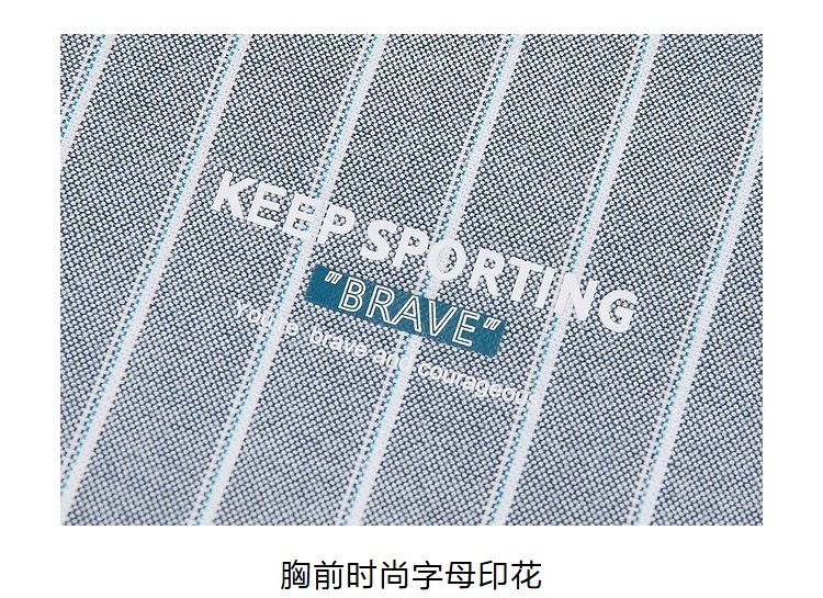 商品[国内直发] HLA|海澜之家竖条纹长袖休闲衬衫2021新款清新舒适宽松衬衣男,价格¥200,第15张图片详细描述