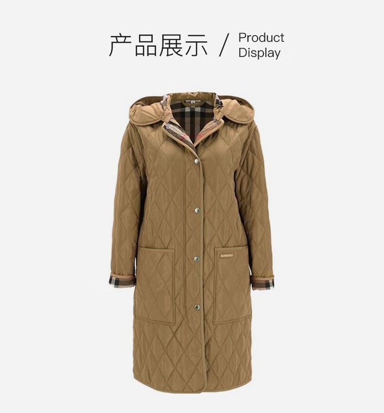 商品Burberry|Burberry博柏利 女士棕色聚酰胺绗缝徽标长款连帽棉服80945821,价格¥4152,第4张图片详细描述