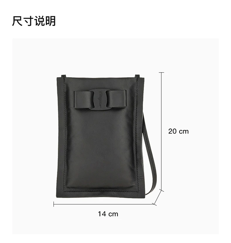 商品Salvatore Ferragamo|SALVATORE FERRAGAMO 女士黑色皮革手机包 22-0293-745851,价格¥2574,第3张图片详细描述