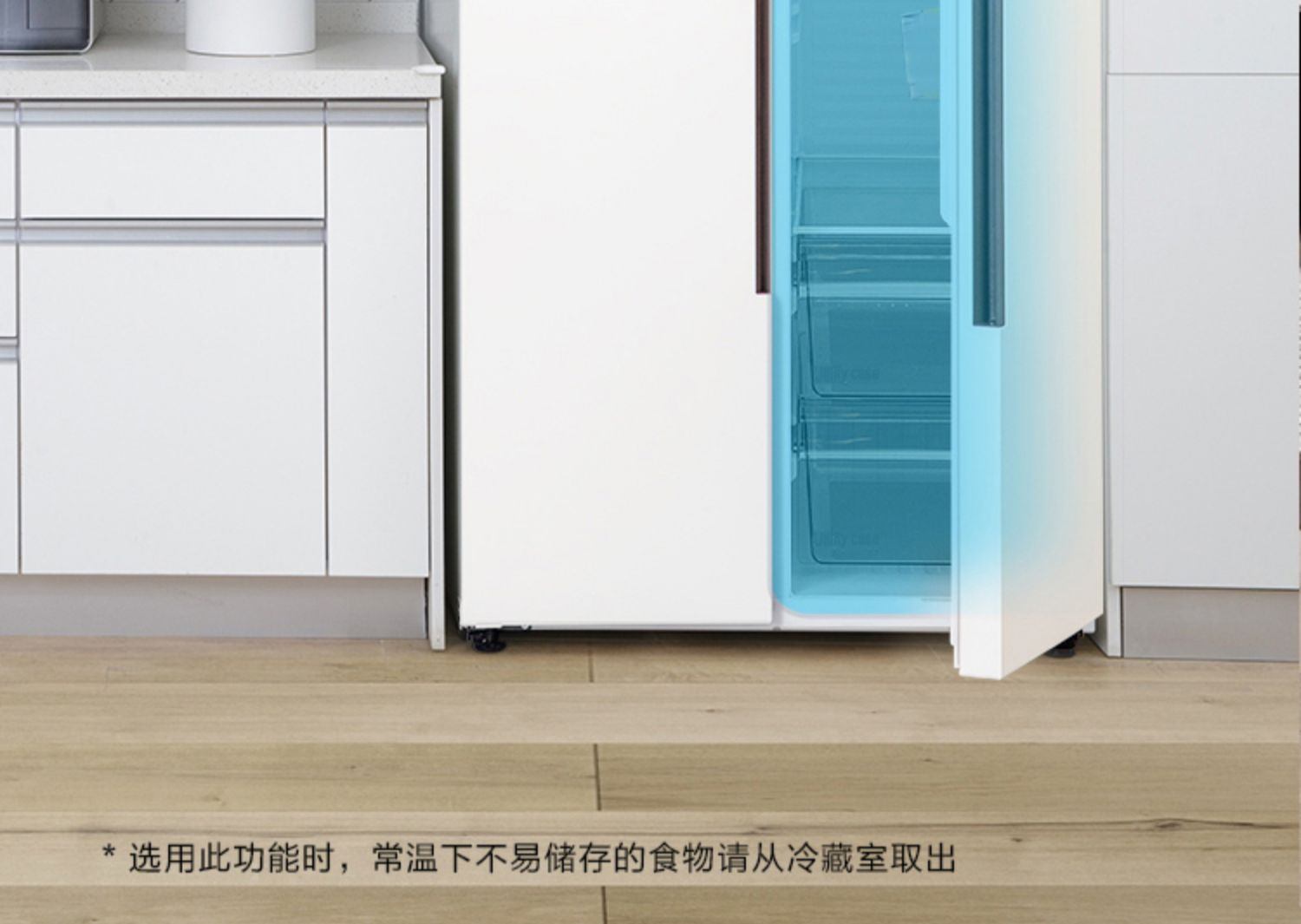商品[国内直发] Panasonic|Panasonic/松下对开门家用风冷无霜纤薄嵌入大容量电冰箱NR-TB57BPA-W,价格¥4122,第15张图片详细描述
