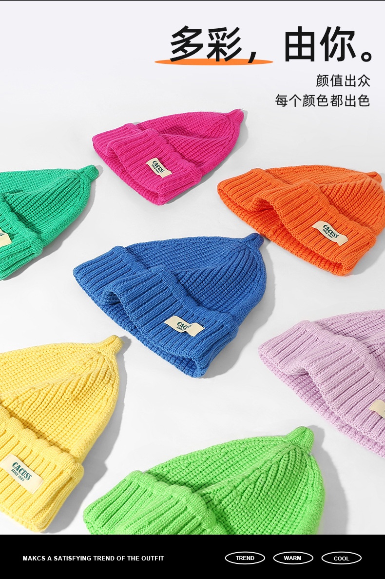 商品[国内直发] CACUSS|多巴胺针织帽女时尚显脸小毛线帽韩版潮流男款冷帽冬新品保暖帽子,价格¥91,第5张图片详细描述