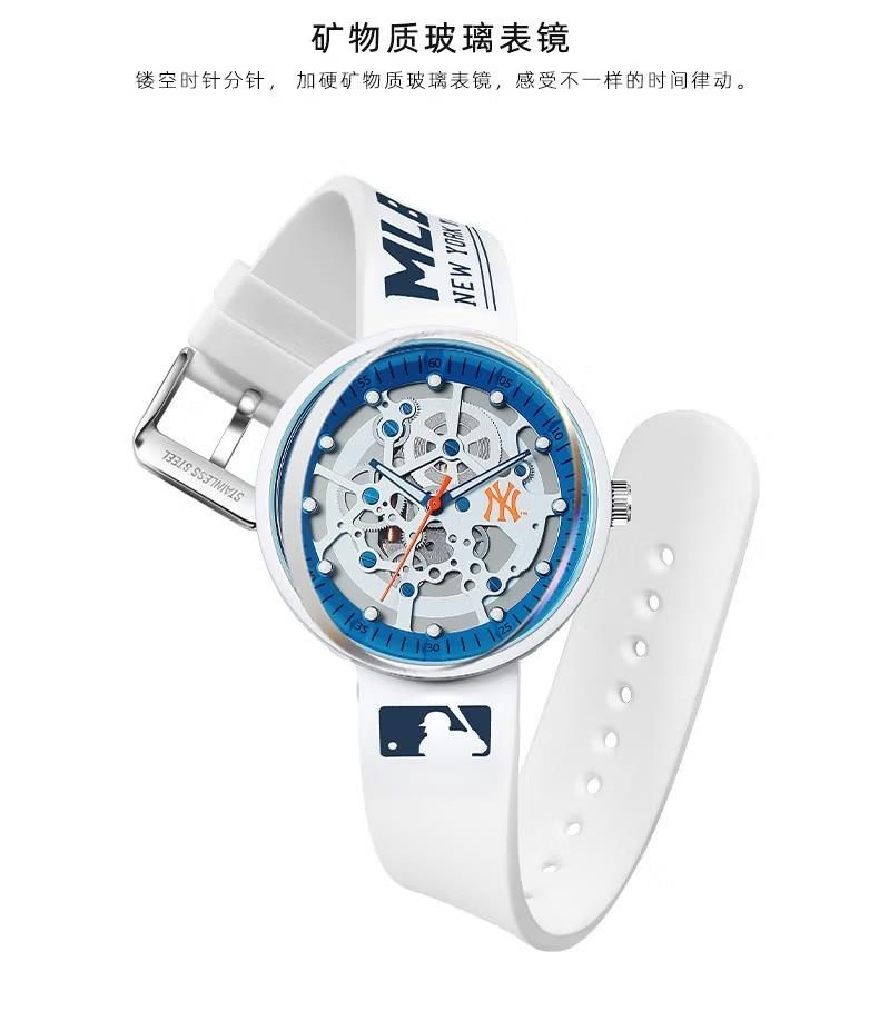 商品[国内直发] MLB|时尚潮流中性学生欧美腕表镂空硅胶情侣防水石英表MLB-TP609,价格¥392,第9张图片详细描述