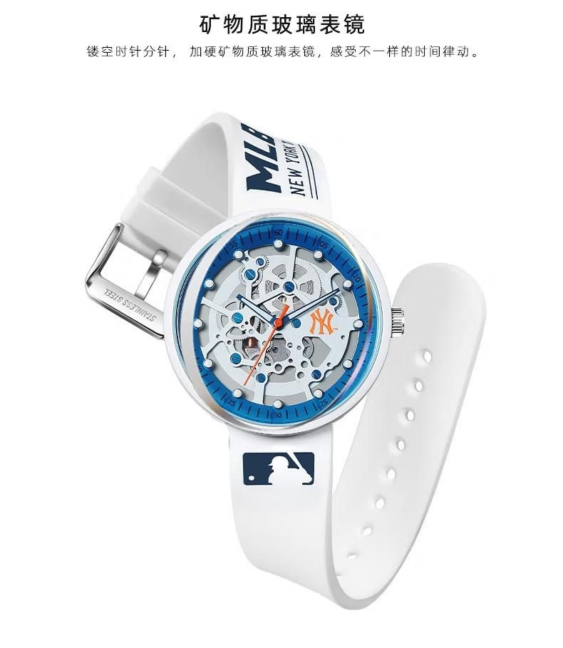 商品[国内直发] MLB|时尚潮流中性学生欧美腕表镂空硅胶情侣防水石英表MLB-TP609,价格¥395,第9张图片详细描述