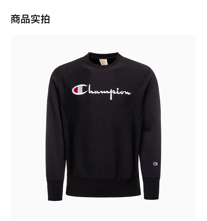 商品CHAMPION|CHAMPION 黑色男士卫衣/帽衫 212576-NBK,价格¥440,第4张图片详细描述