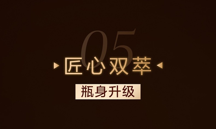 商品Clarins|Clarins娇韵诗组合套装 双萃精华50ml+青春赋活精华水200ml,价格¥934,第17张图片详细描述