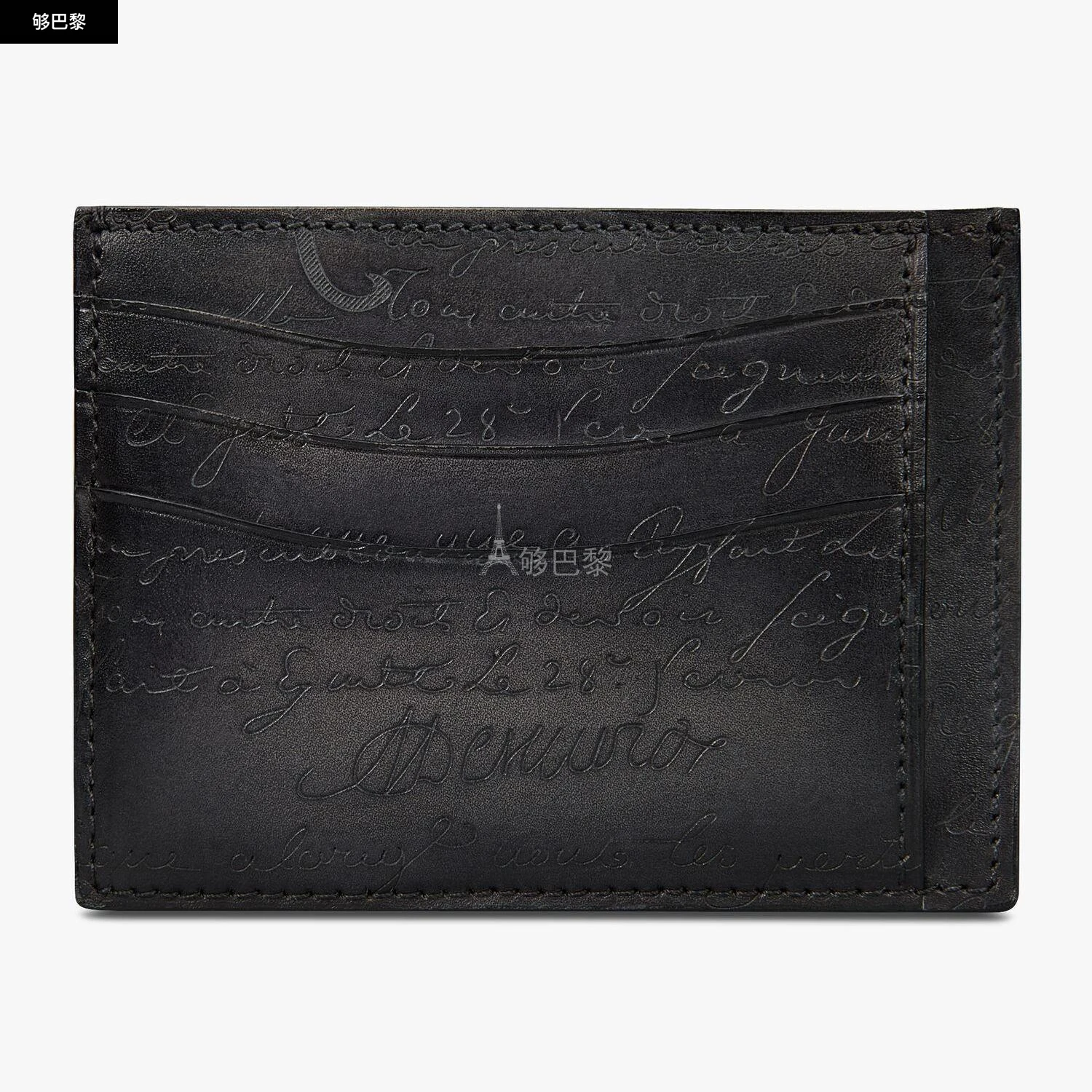 商品Berluti|【预售】 伯鲁提 24秋冬 男士 卡包 Bambou Tetris Scritto Leather Card Holder BAMBOU__TETRIS__NEO-JOUR-V2_K02,价格¥5169,第2张图片详细描述
