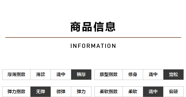 商品[国内直发] HLA|海澜之家【周杰伦同款】长袖休闲衬衣21秋新品格子衬衫外套男,价格¥263,第7张图片详细描述