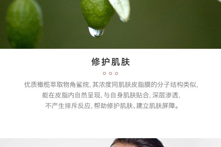 商品Kiehl's|科颜氏 小高保湿面霜50ml 秋冬补水保湿滋润不油腻（香港直邮版本随机发）,价格¥411,第4张图片详细描述