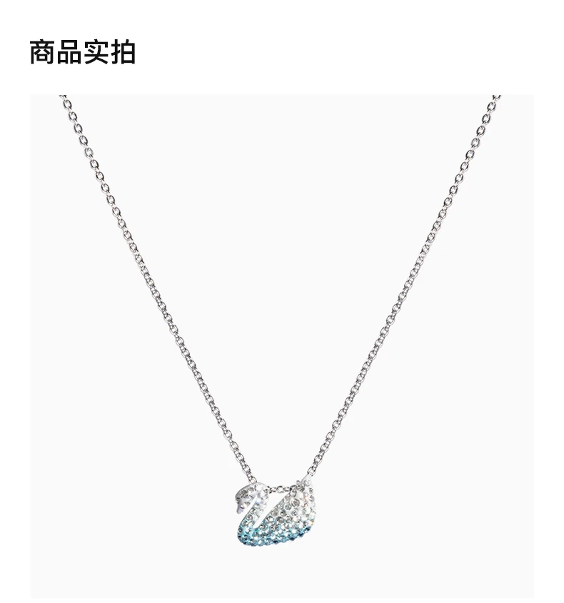 商品[国内直发] Swarovski|SWAROVSKI 蓝色女士项链 5512094,价格¥337,第3张图片详细描述