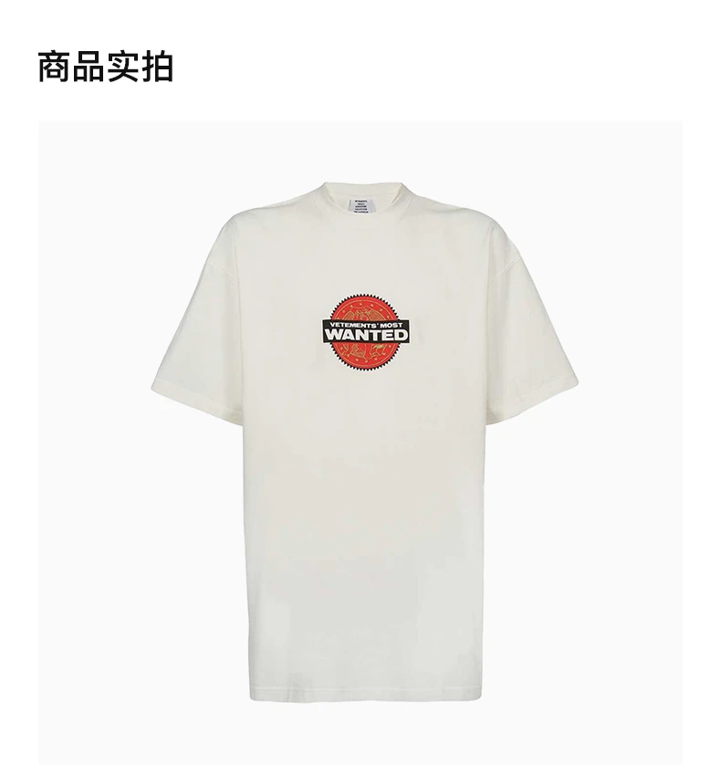 商品[国内直发] Vetements|VETEMENTS 男士白色印花圆领短袖T恤 UE51TR520W-WHITE,价格¥951,第4张图片详细描述