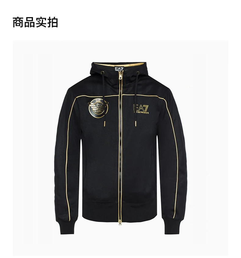 商品Emporio Armani|EMPORIO ARMANI 男士黑色饰有贴花和印花标志运动衫 3ZPMA9-PJL3Z-1200,价格¥726,第2张图片详细描述