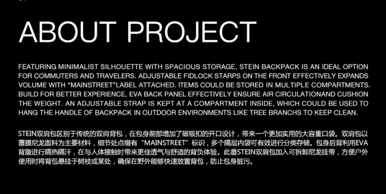 商品[国内直发] Subtle|Stein机能双肩包男大容量背包多功能防水户外野营旅行包女,价格¥822,第27张图片详细描述