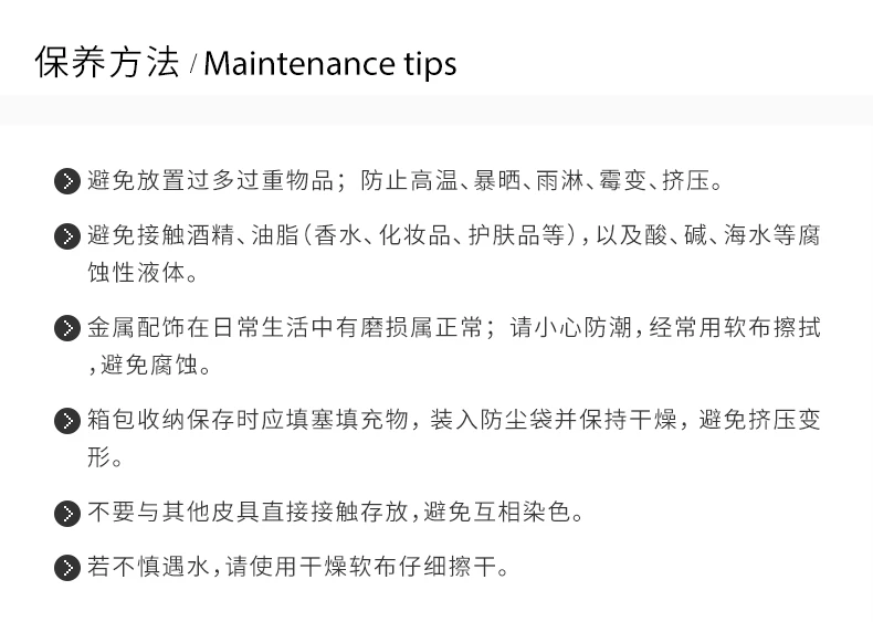 商品[国内直发] Yves Saint Laurent|YSL 圣罗兰 女士黑色链条装饰手提单肩包 486638-DZE0D-1000,价格¥11383,第8张图片详细描述