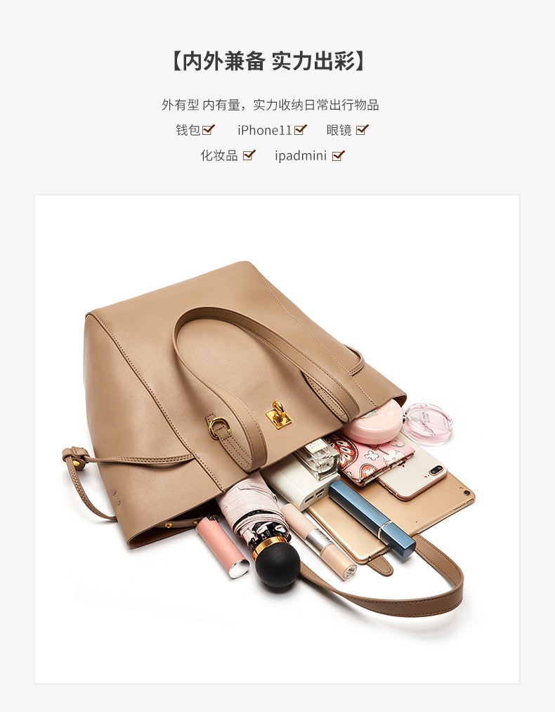 商品[国内直发] GLENVINTEN|真皮女包手提包爆款单肩大容量百搭时尚托特水桶包,价格¥414,第8张图片详细描述