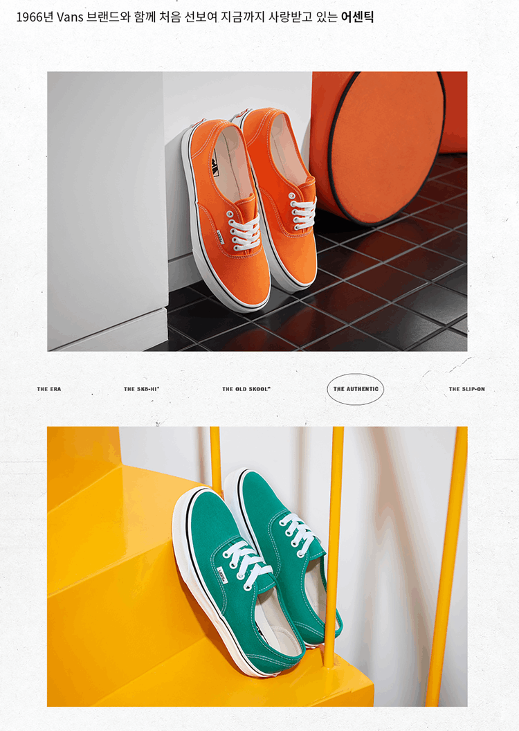 商品Vans|【韩国直邮|包邮包税】万斯 CLASSIC SLIP-ON  运动鞋 帆布鞋  VN000XG8AZZ (CHECKERBOARD) ORANGE TIGER/TRUE WHITE,价格¥369,第3张图片详细描述