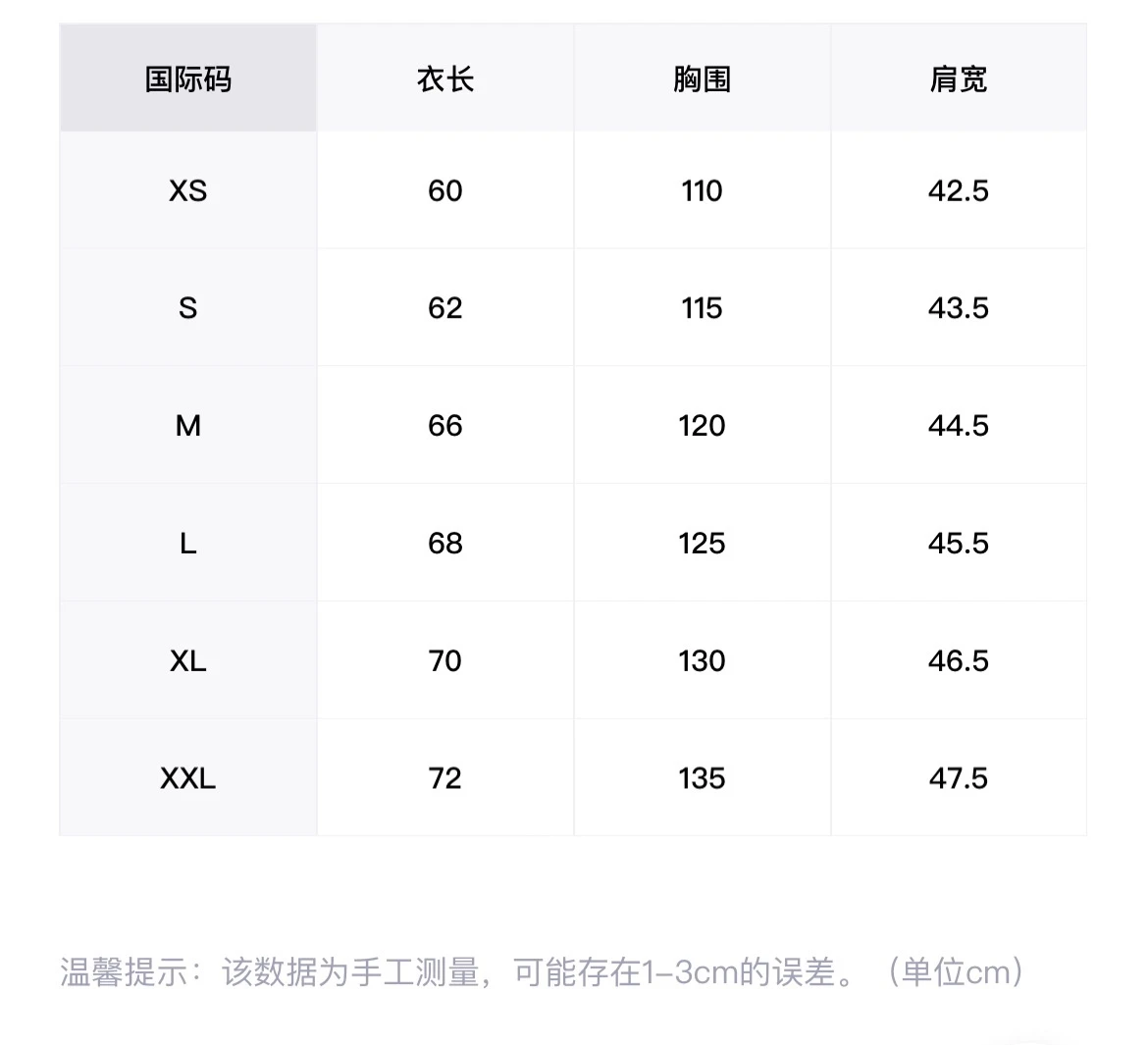 商品MLB|【享贝家】（国内发货-LY）MLB 连帽运动防风休闲宽松羽绒马甲 男女同款 黑色 3ADVB0126-50BKS,价格¥758,第9张图片详细描述