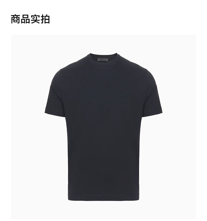 商品Prada|Prada 普拉达 黑色圆领男士短袖T恤 UJM564-710-F0002,价格¥733,第4张图片详细描述