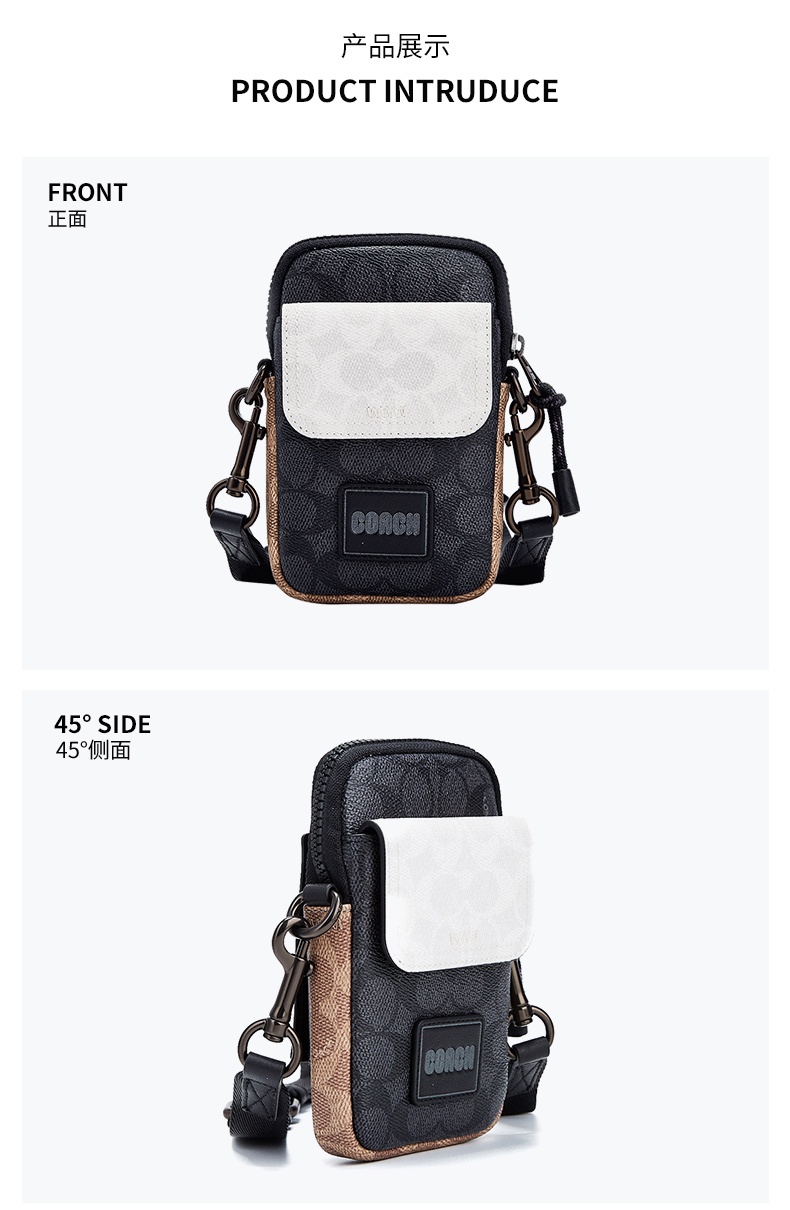商品[国内直发] Coach|【清仓价】蔻驰男包男士烟灰色拼色单肩斜挎包礼物送男友,价格¥384,第7张图片详细描述