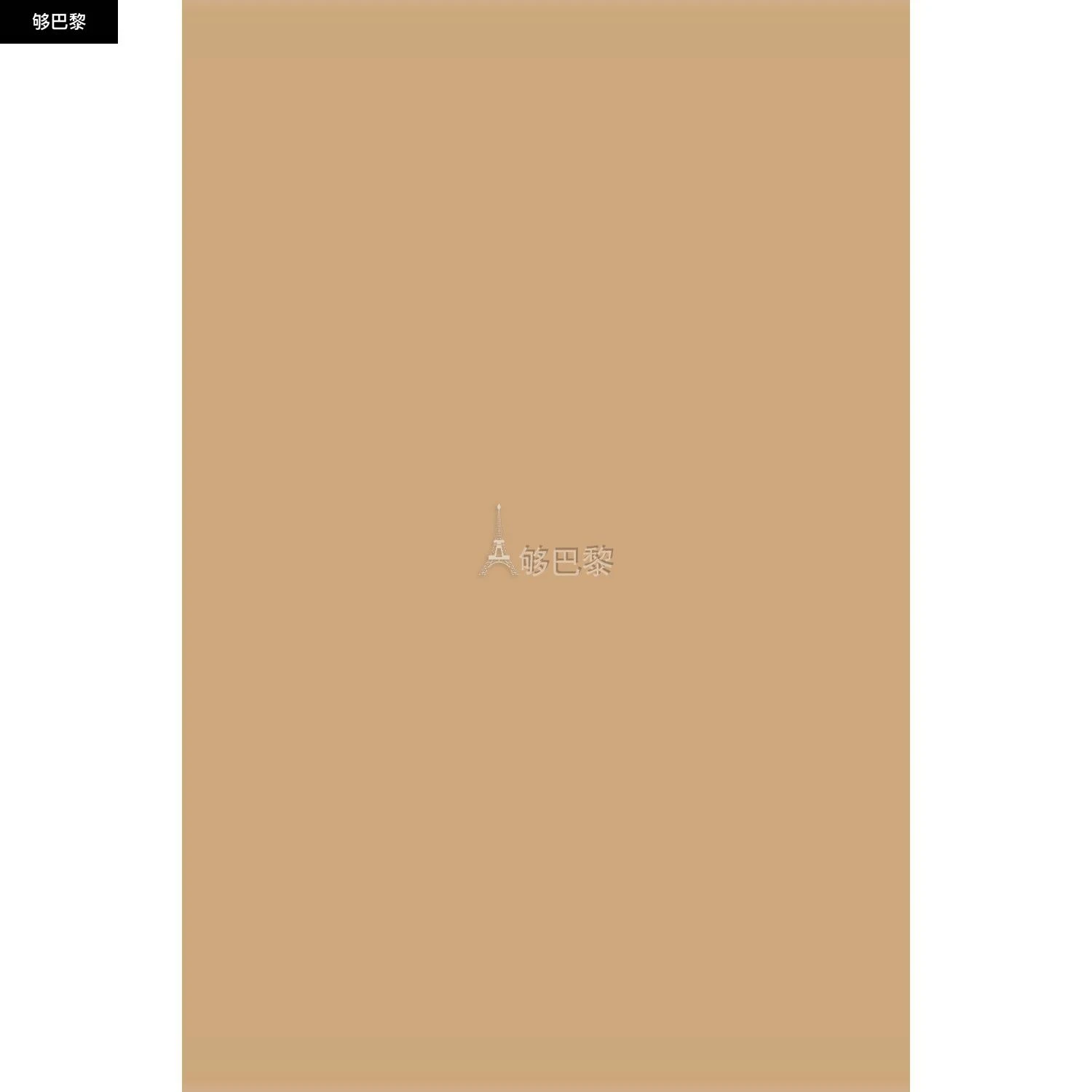 商品Max Mara|【特惠8.7折】包邮包税【预售7天发货】 MAX MARA 女士 大衣 Ifrem 外套 - 休闲  2339010136600 MAX6WYNXBEI,价格¥3173,第5张图片详细描述