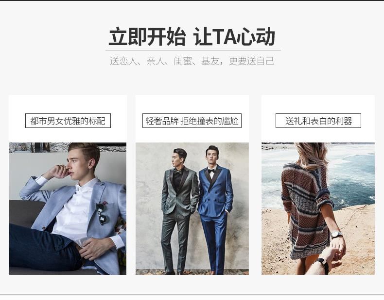 商品[国内直发] EPOS|爱宝时EPOS 瑞士手表男自动机械表正品进口名表3420.152.20.14.30,价格¥9484,第4张图片详细描述