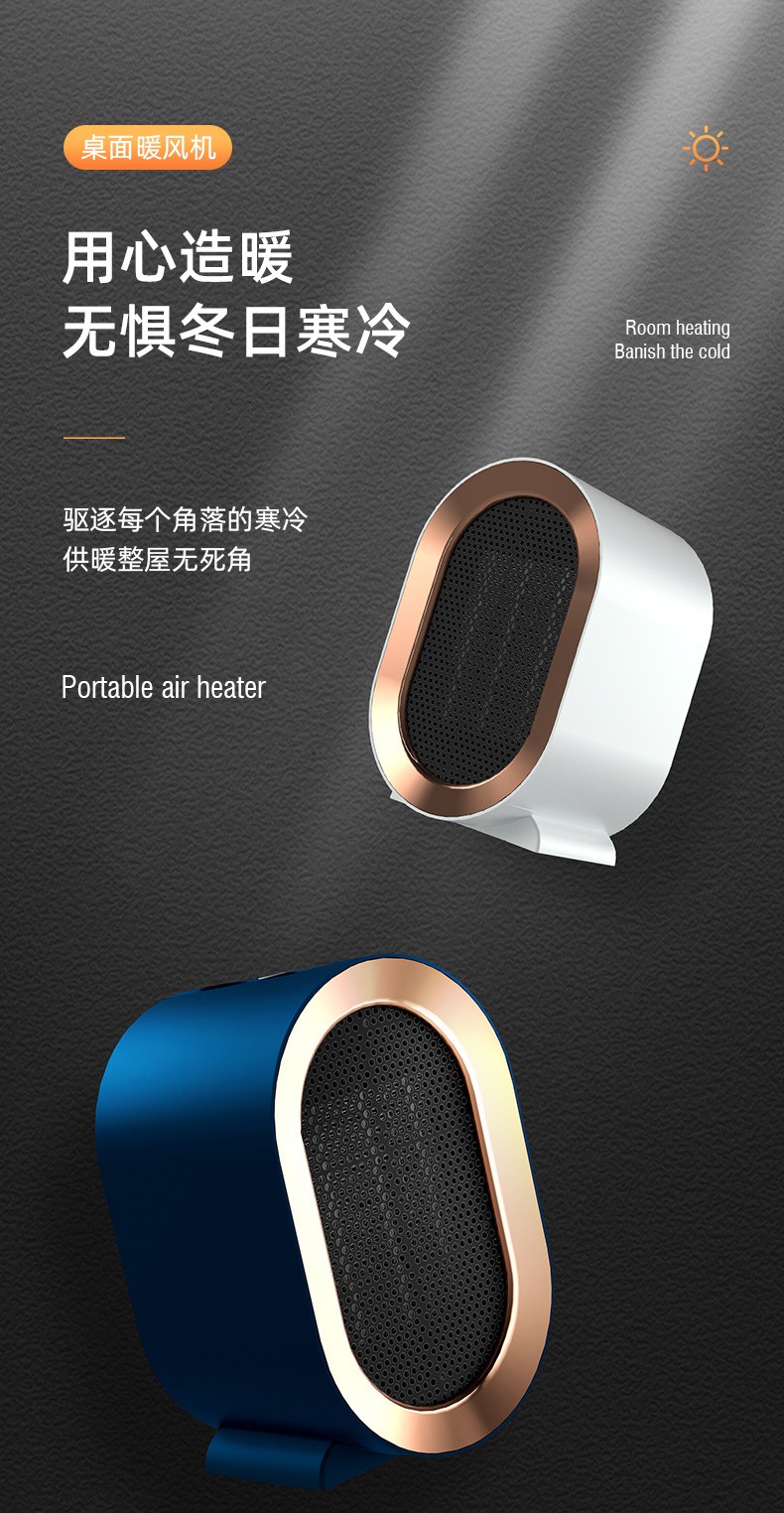 商品[国内直发] GLENVINTEN|格岚云顿英国品牌暖风机家用大功率速热取暖器陶瓷PTC发热电暖器便携小太阳,价格¥216,第1张图片详细描述