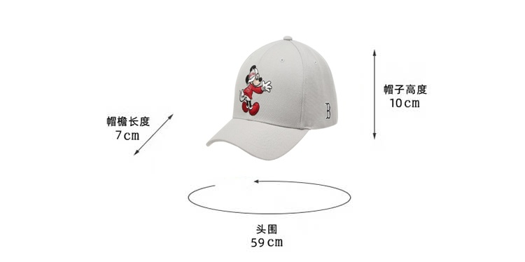 商品MLB|MLB X DISNEY 侧标棒球帽 32CPKA-43M,价格¥259,第3张图片详细描述