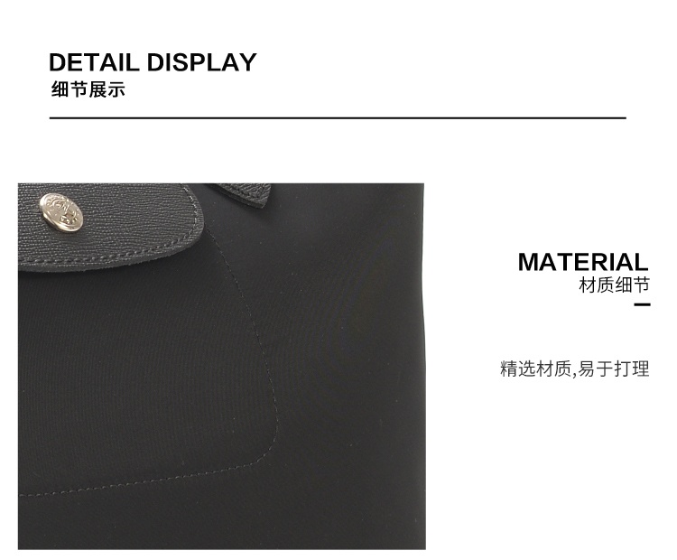 商品[国内直发] Longchamp|珑骧 LONGCHAMP 女士LE PLIAGE NÉO系列海军蓝色小号长柄织物手提单肩包饺子包 L2605 598 006,价格¥774,第9张图片详细描述