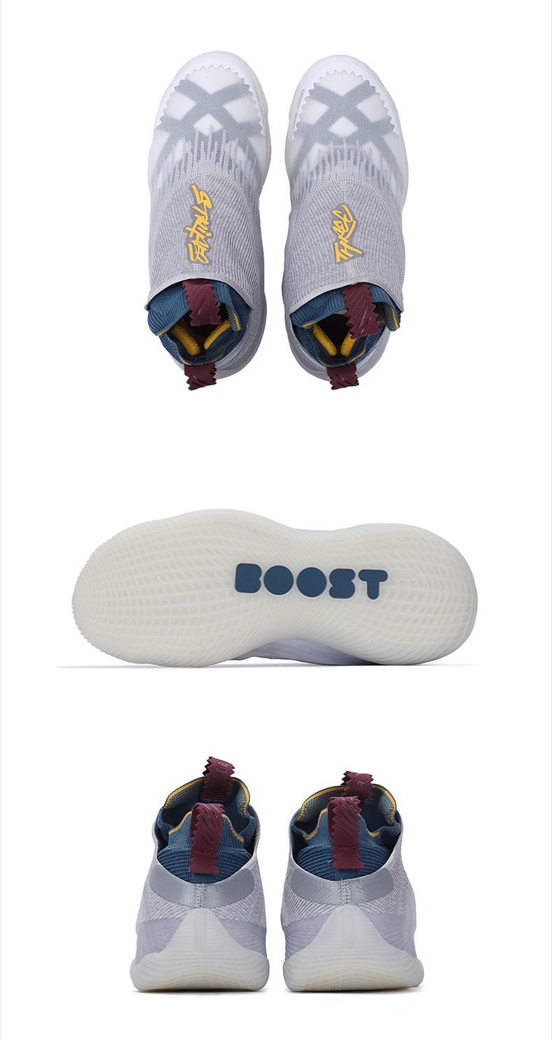 商品[国内直发] Adidas|N3XT L3V3L Futurenatural男士篮球鞋,价格¥1327,第5张图片详细描述