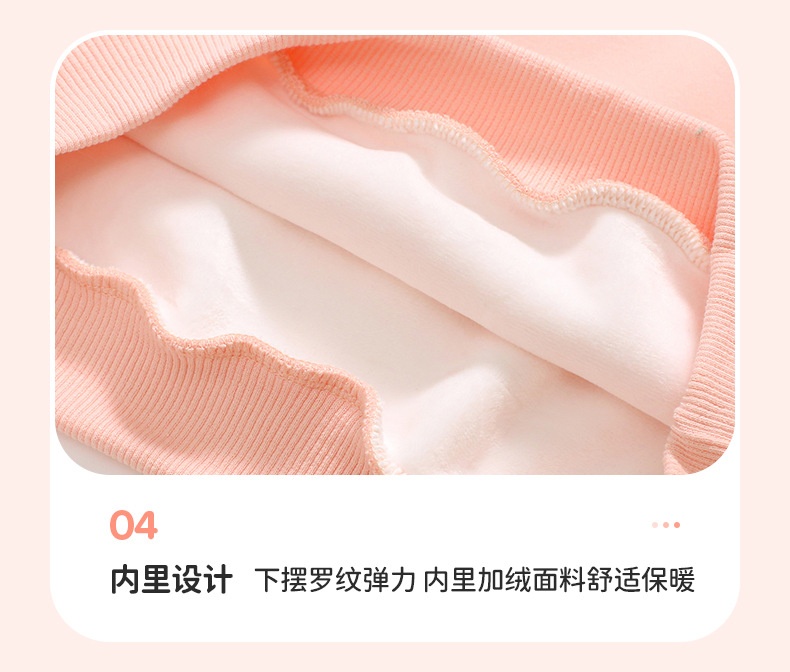 商品[国内直发] GLENVINTEN|格岚云顿2024新款欧美冬款女童加绒卫衣秋季儿童套装可爱女孩裤套装,价格¥172,第8张图片详细描述