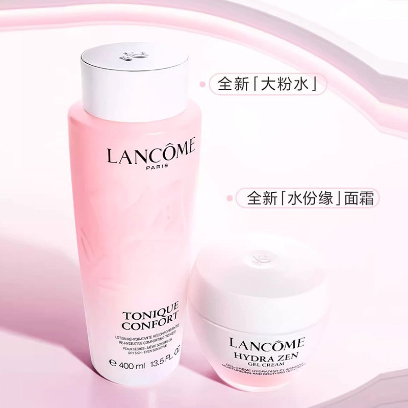 商品Lancôme|Lancome兰蔻  粉水清滢柔肤水 200ML/400ML,价格¥317,第2张图片详细描述