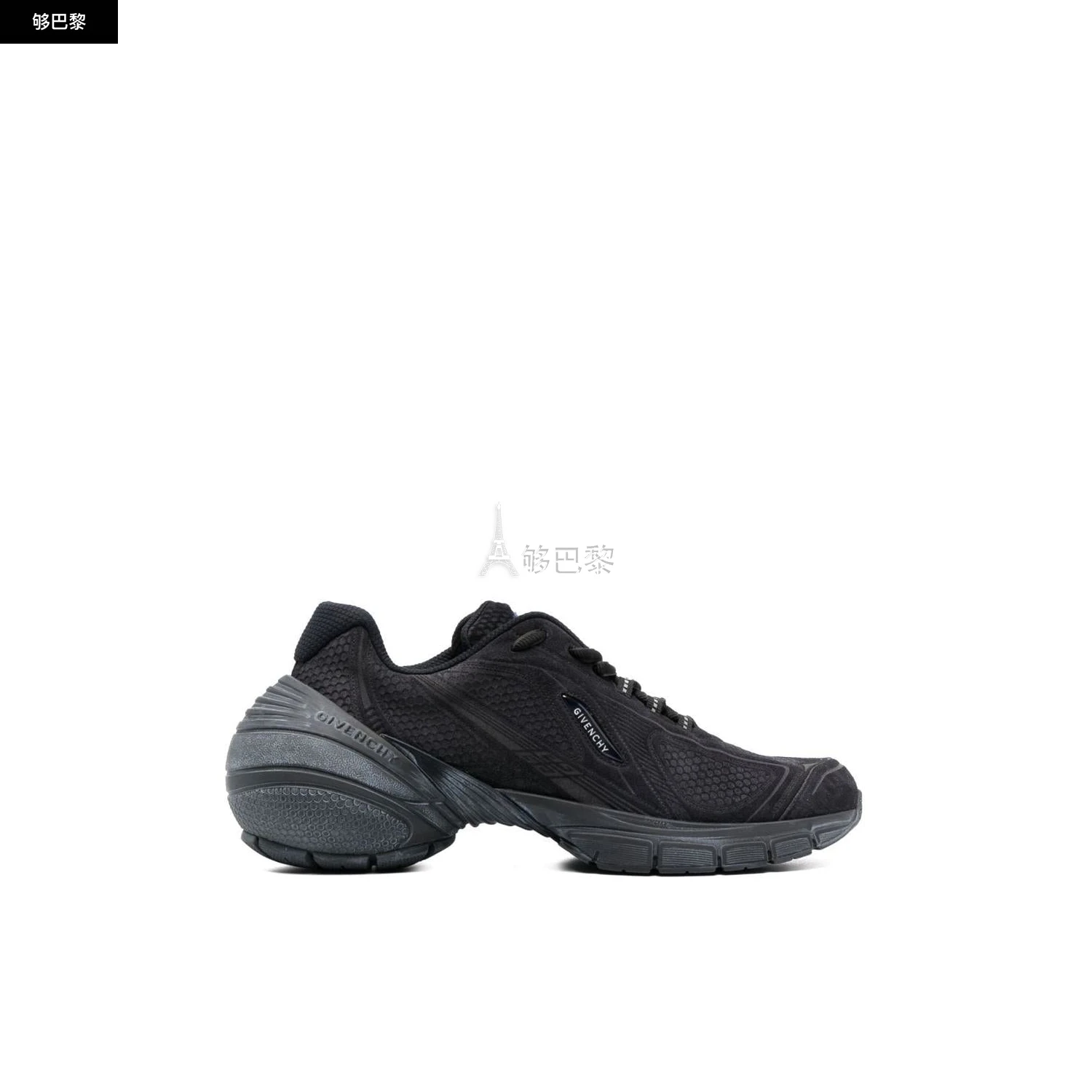 商品Givenchy|【特惠4.8折】【预售】 2023秋冬 男士 休闲运动鞋 运动鞋 2387060  BH008MH1KTTKMX001 ,价格¥4416,第3张图片详细描述
