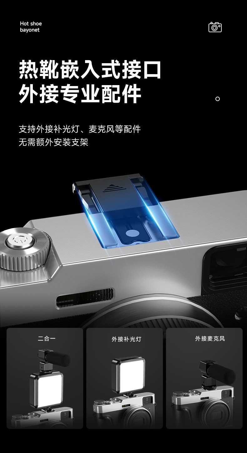 商品[国内直发] GLENVINTEN|格岚云顿英国品牌高清摄像摄影数码照相机家用拍摄自拍单反相机学生款微单照相机,价格¥757,第13张图片详细描述