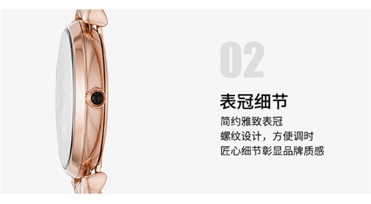 商品Emporio Armani|阿玛尼（Emporio Armani） 时尚女表系列 AR11206 石英女表,价格¥4230,第6张图片详细描述