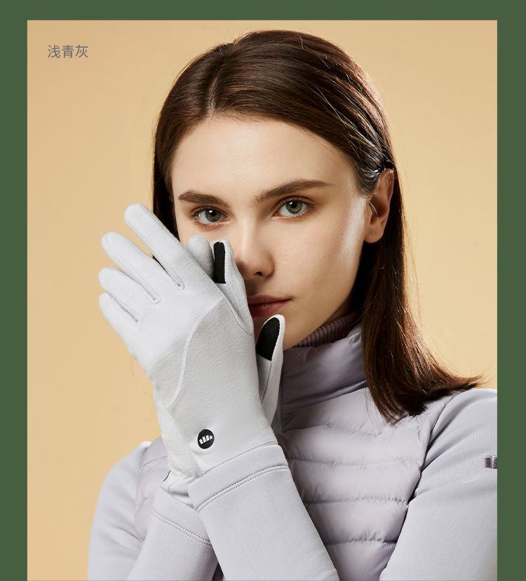 商品[国内直发] Beneunder|蕉下绒感手套PO36023女防风保暖可触屏 户外加厚开车骑行滑雪手套,价格¥95,第43张图片详细描述