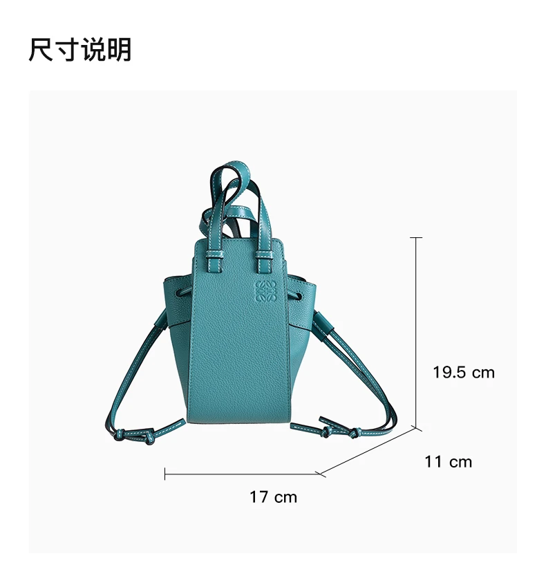 商品[国内直发] Loewe|LOEWE 女士绿色牛皮单肩斜挎包 31412V07-4140,价格¥12230,第3张图片详细描述