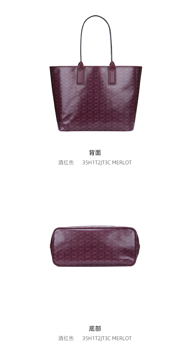 商品Michael Kors|Michael Kors 奥莱款女士皮质单肩手提包35H1T2JT3C-MERLOT,价格¥810,第4张图片详细描述